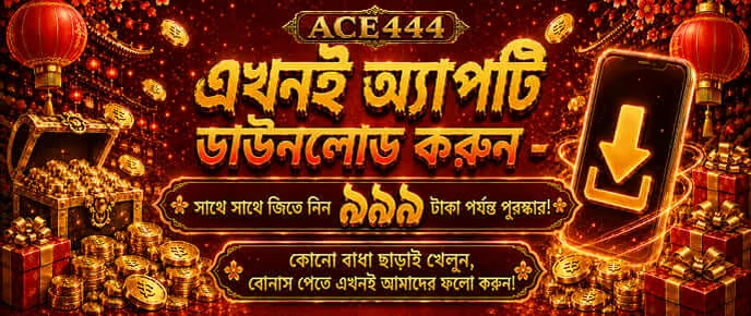 abc8c abc8c